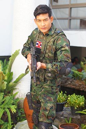 ระเริงชล ระเริงชล