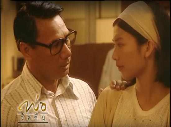 ละครเทิดพระเกียรติ ชุด พ่อ ละครเทิดพระเกียรติ ชุด พ่อ