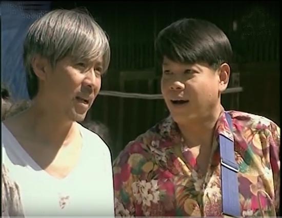 ละครเทิดพระเกียรติ ชุด พ่อ ละครเทิดพระเกียรติ ชุด พ่อ
