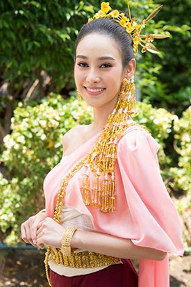 สาปดอกสร้อย สาปดอกสร้อย