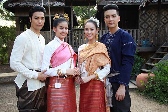 สาปดอกสร้อย สาปดอกสร้อย