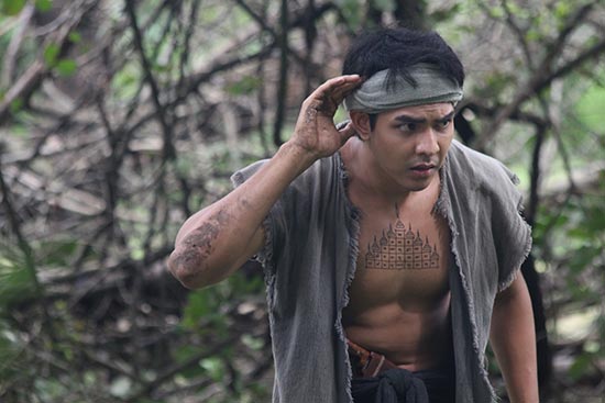 สาปดอกสร้อย สาปดอกสร้อย