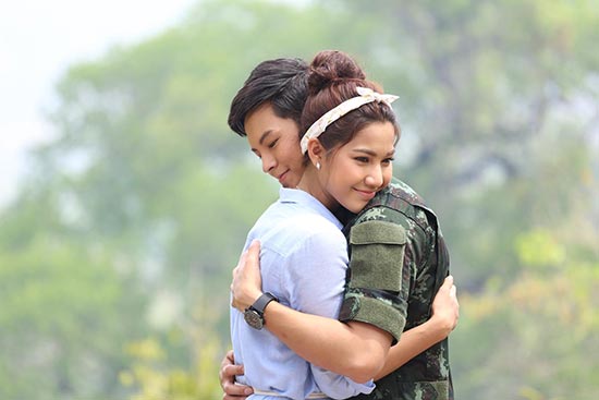 ร้อยป่าไว้ด้วยรัก ร้อยป่าไว้ด้วยรัก