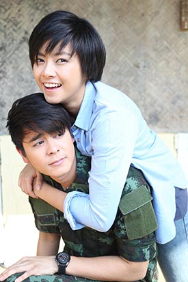 ร้อยป่าไว้ด้วยรัก ร้อยป่าไว้ด้วยรัก