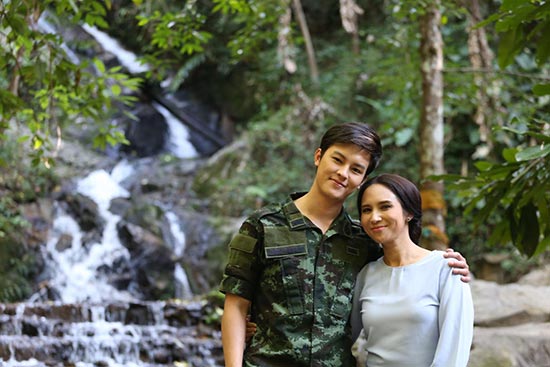 ร้อยป่าไว้ด้วยรัก ร้อยป่าไว้ด้วยรัก