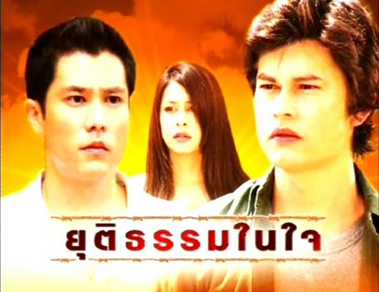 ละครเทิดพระเกียรติ ละครเทิดพระเกียรติ