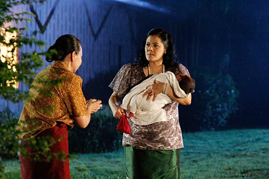 ริษยา ริษยา