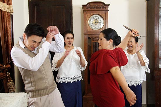 ริษยา ริษยา