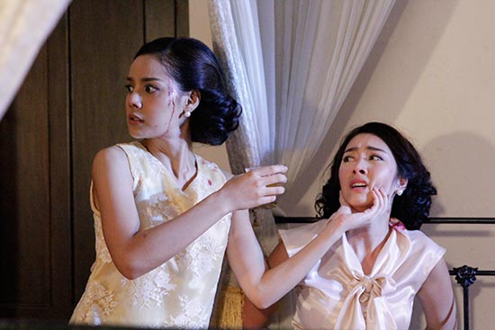 ริษยา ริษยา