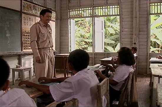 อยู่กับก๋ง  อยู่กับก๋ง