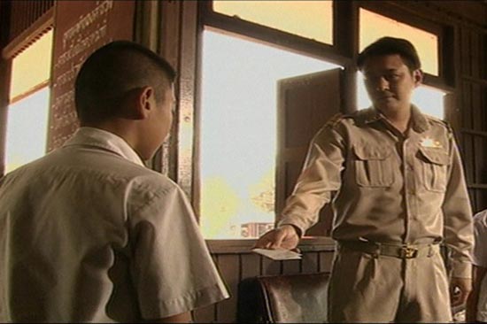 อยู่กับก๋ง  อยู่กับก๋ง