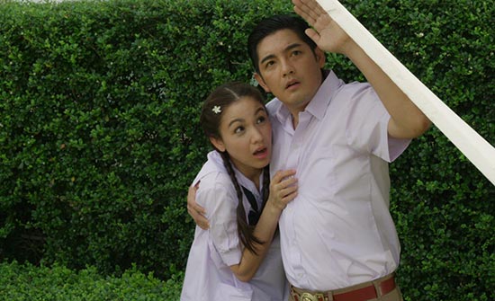 ขวัญใจไทยแลนด์  ขวัญใจไทยแลนด์