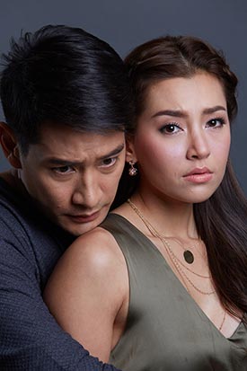 เพลิงบุญ เพลิงบุญ