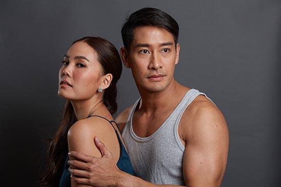 เพลิงบุญ เพลิงบุญ