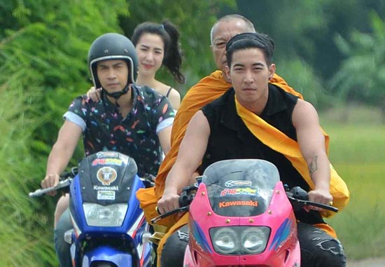เราเกิดในรัชกาลที่ ๙ เดอะซีรีส์ เราเกิดในรัชกาลที่ ๙ เดอะซีรีส์