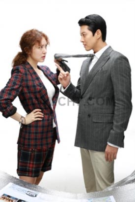 ลุ้นรักอีกทีนามีแร ลุ้นรักอีกทีนามีแร