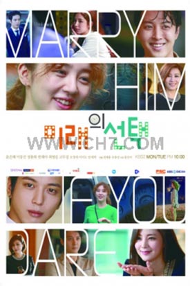 ลุ้นรักอีกทีนามีแร ลุ้นรักอีกทีนามีแร