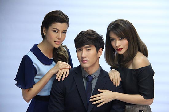 เพลิงรักไฟมาร เพลิงรักไฟมาร