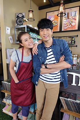 คนละขอบฟ้า คนละขอบฟ้า