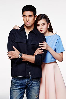 คนละขอบฟ้า คนละขอบฟ้า