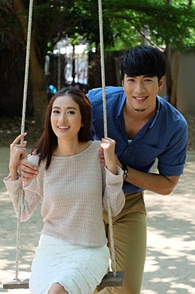 คนละขอบฟ้า คนละขอบฟ้า