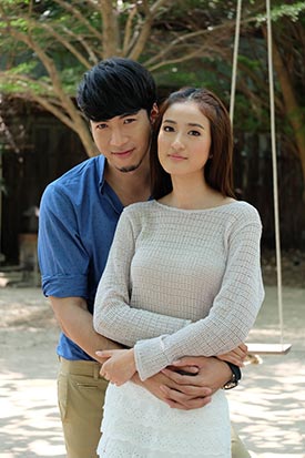 คนละขอบฟ้า คนละขอบฟ้า