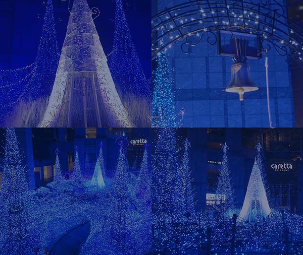 Caretta Illumination Caretta Illumination