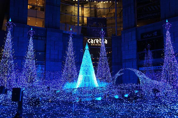 Caretta Illumination Caretta Illumination