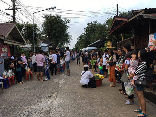 สังขละบุรี สังขละบุรี