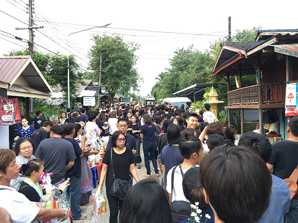 สังขละบุรี สังขละบุรี