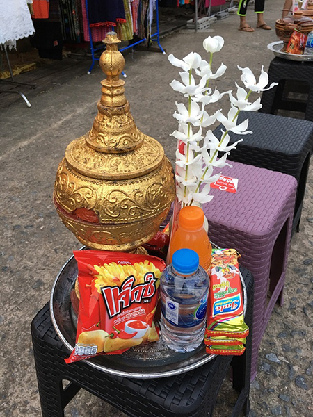 สังขละบุรี สังขละบุรี