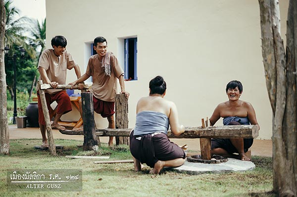 เมืองมัลลิกา เมืองมัลลิกา