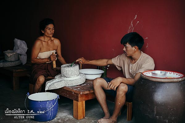 เมืองมัลลิกา เมืองมัลลิกา