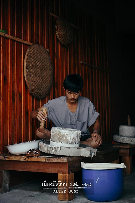เมืองมัลลิกา เมืองมัลลิกา