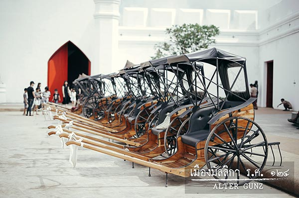 เมืองมัลลิกา เมืองมัลลิกา