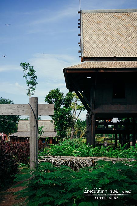 เมืองมัลลิกา เมืองมัลลิกา