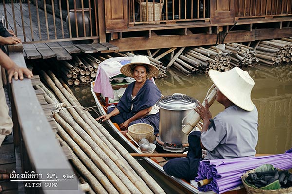 เมืองมัลลิกา เมืองมัลลิกา