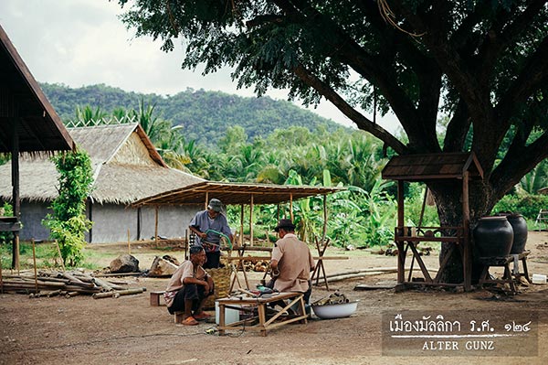 เมืองมัลลิกา เมืองมัลลิกา