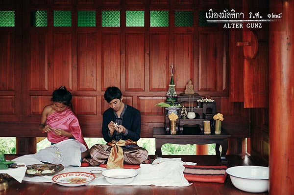 เมืองมัลลิกา เมืองมัลลิกา