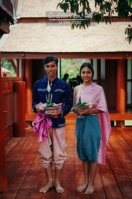 เมืองมัลลิกา เมืองมัลลิกา