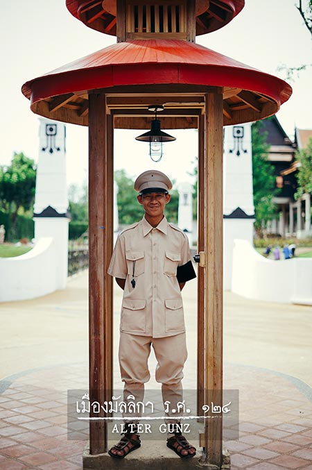 เมืองมัลลิกา เมืองมัลลิกา