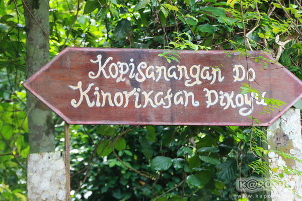 Mari Mari Cultural Village Mari Mari Cultural Village
