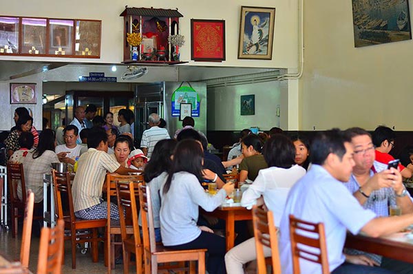 ร้านแต้เฮี้ยงอิ้ว ร้านแต้เฮี้ยงอิ้ว