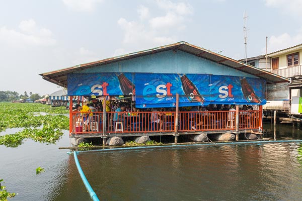 ตลาดน้ำดอนหวาย ตลาดน้ำดอนหวาย