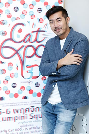 Cat Expo 3D Cat Expo 3D