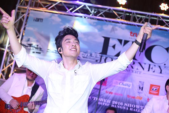ETC Journey Concert ETC Journey Concert