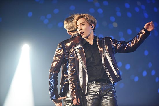 EXO EXO