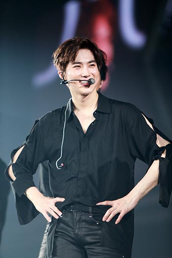EXO EXO