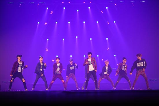 EXO EXO