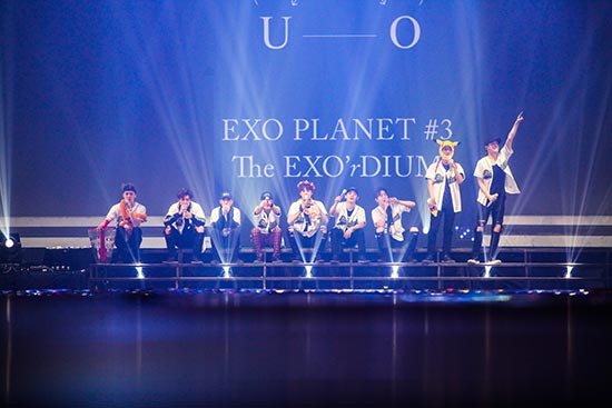 EXO EXO